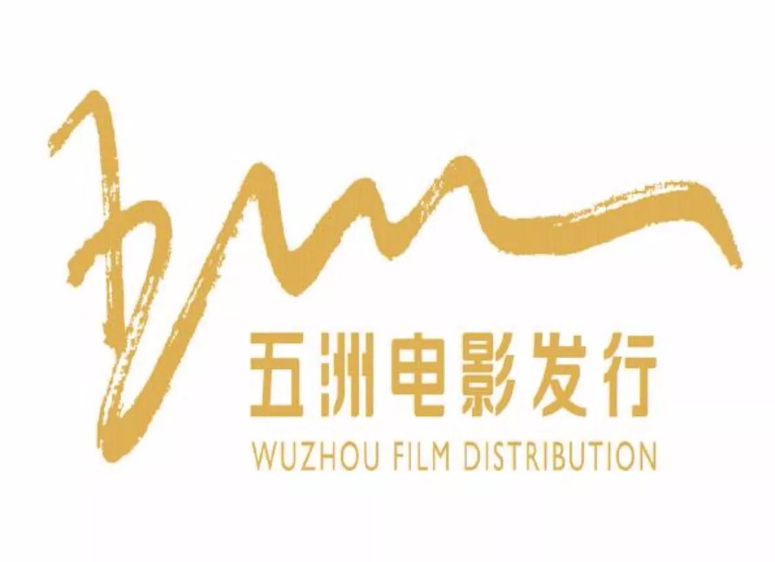 国家利益2012 产品图片