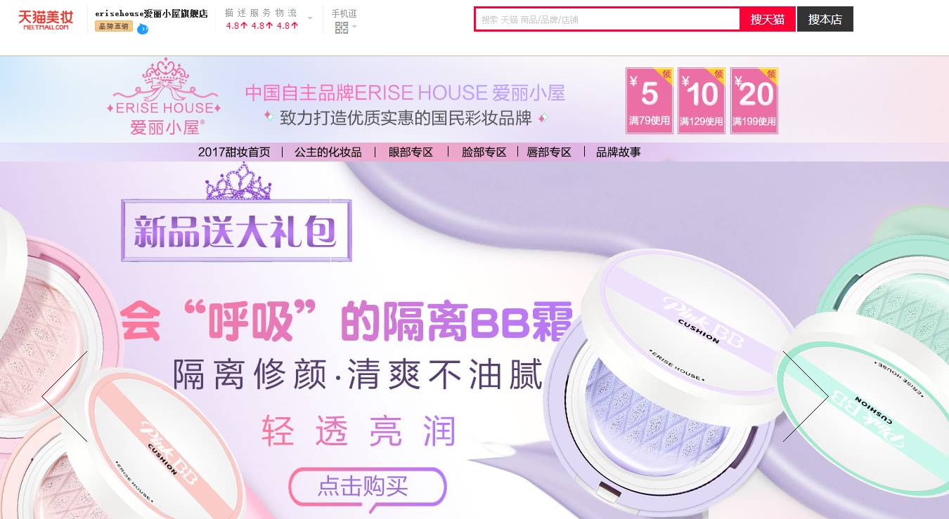 决胜21点 21 产品图片