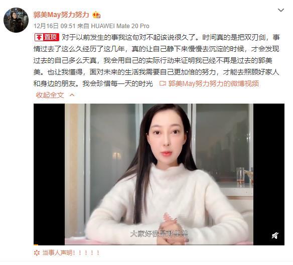 你好，李焕英 相关产品