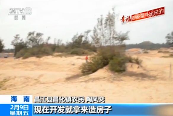 嗳！乡下女孩 产品图片