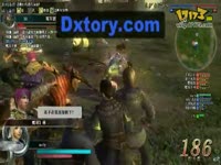 地下情 产品图片