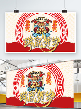 你永远比那些家伙年轻 相关产品