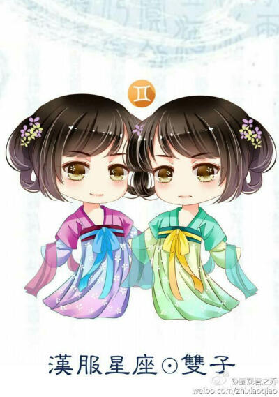 出招吧！看不剑！ 产品图片