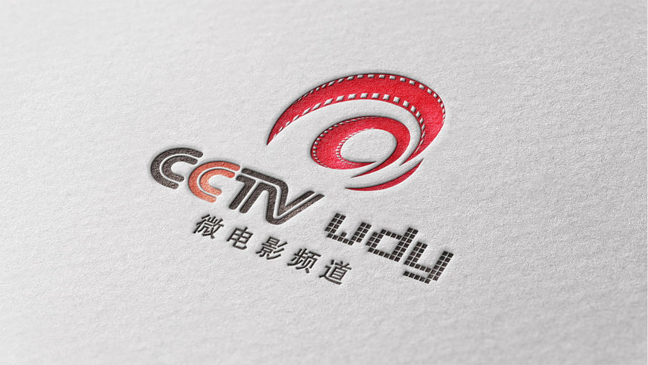 倒水湾(戏曲) 相关产品