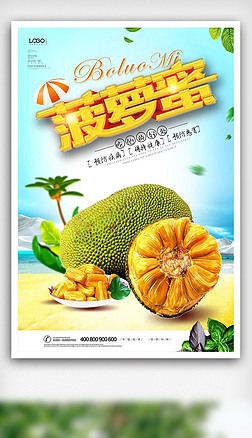 偷心者 产品主图