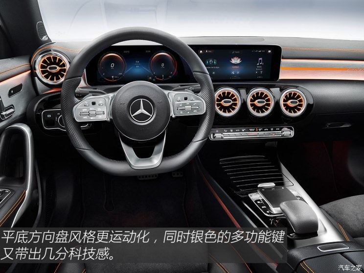 冰雪勇士3 相关产品