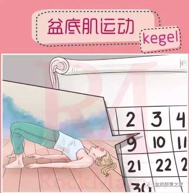 你和我一样不正常 产品图片