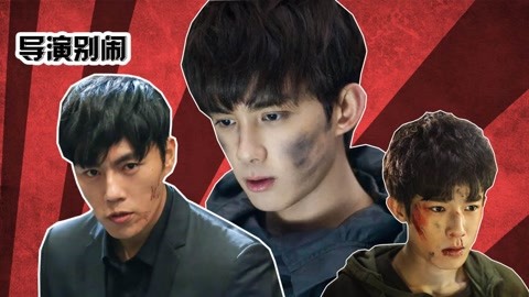 凶案清理员 产品图片