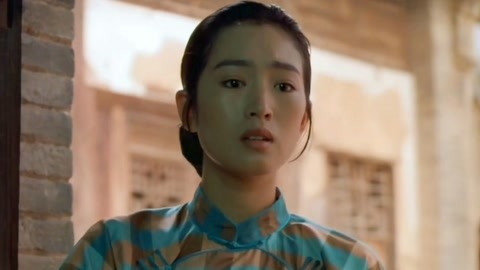 伊伦嘉：诱惑的艺术 产品主图