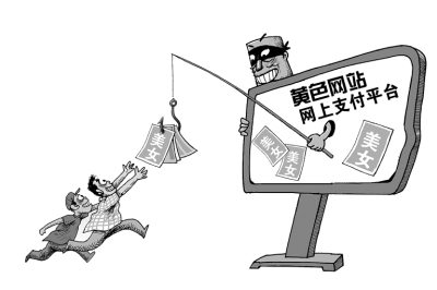 以女儿之名 相关产品