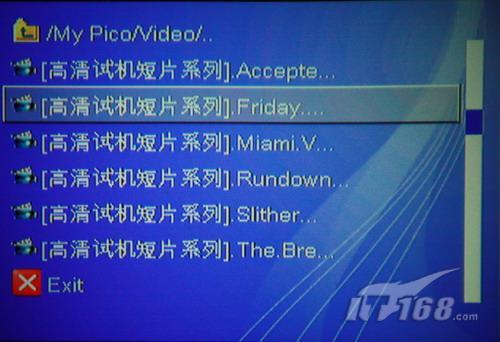 三重威胁之跨国大营救 产品主图