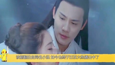 侍神令 相关产品