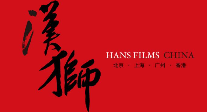 作祟的心 相关产品