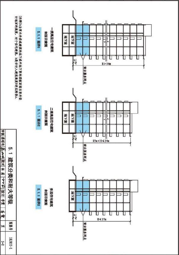 外来媳妇本地郎（粤语版） 相关产品