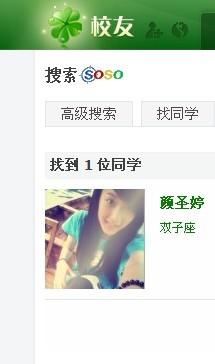 伟大杰作 产品图片