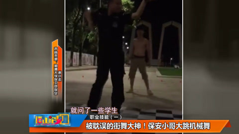 冰上轻驰 相关产品