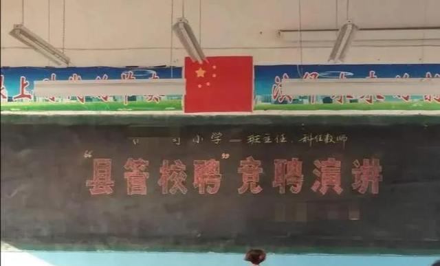 凤凰城等着你 产品图片