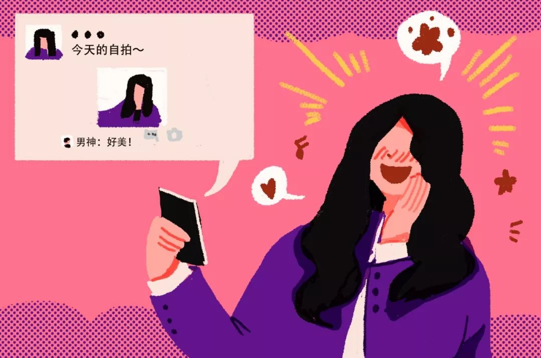 傲慢与偏见 原声版 产品主图