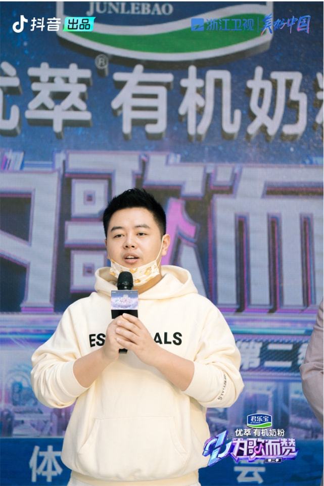 四大神兽外传 产品图片