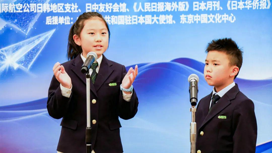 冰雪勇士3 相关产品