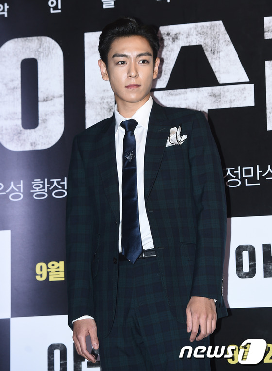 以爱之名 产品图片