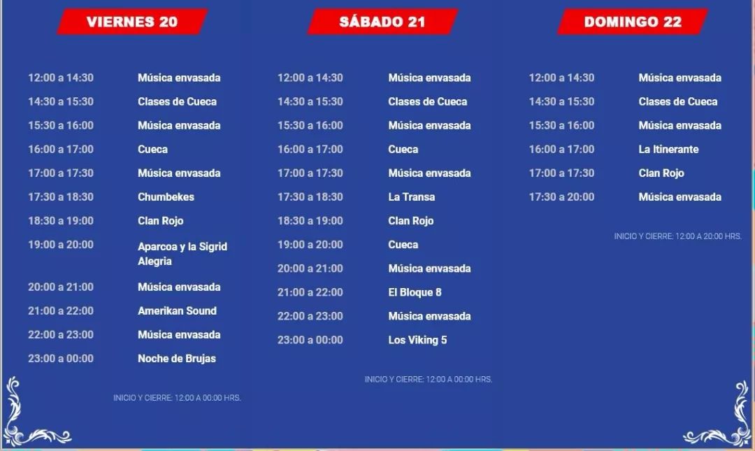 冷眼杀机 产品图片