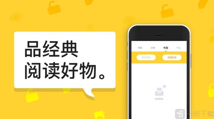 倒水湾(戏曲) 相关产品