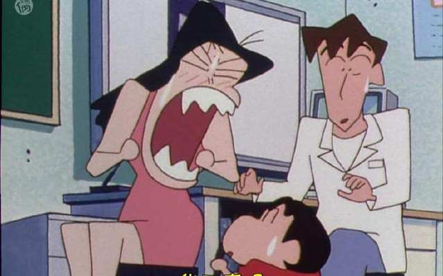 你是好孩子 产品图片