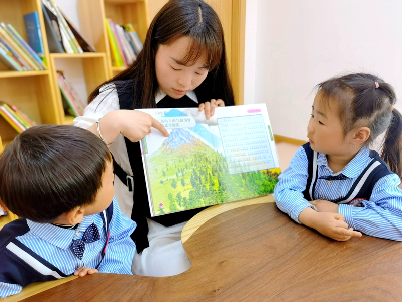 伊尼舍林的报丧女妖 相关产品