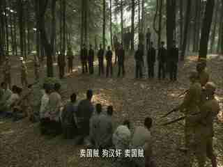 同一屋檐下 相关产品