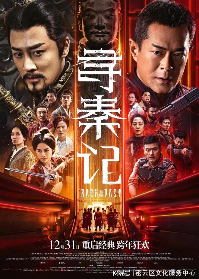 僵尸小姐 相关产品