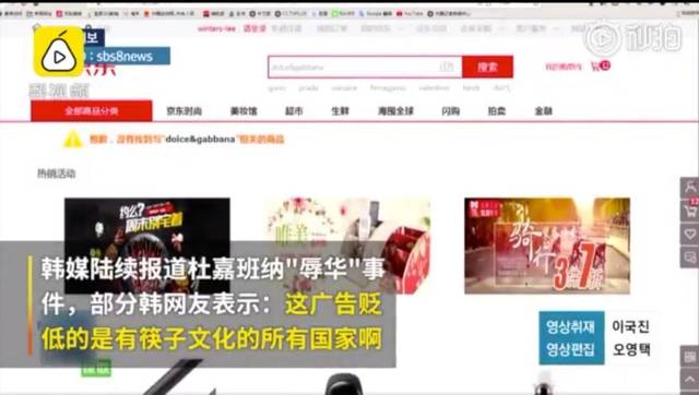 元祖观察之死无对证 产品图片
