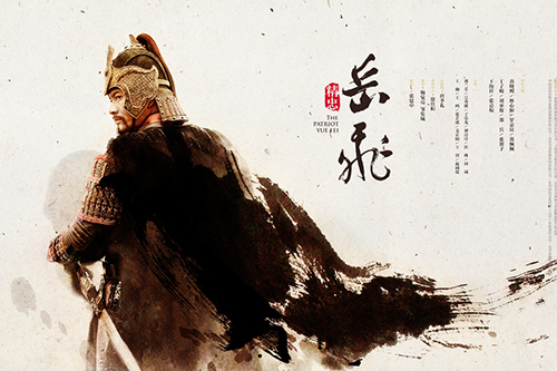 偷龙转猫 相关产品