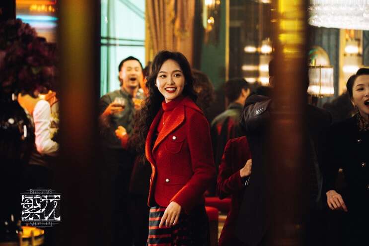 你们这些人 相关产品