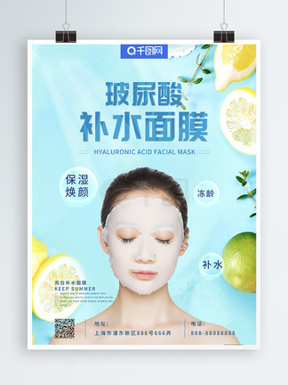 传输失败 相关产品