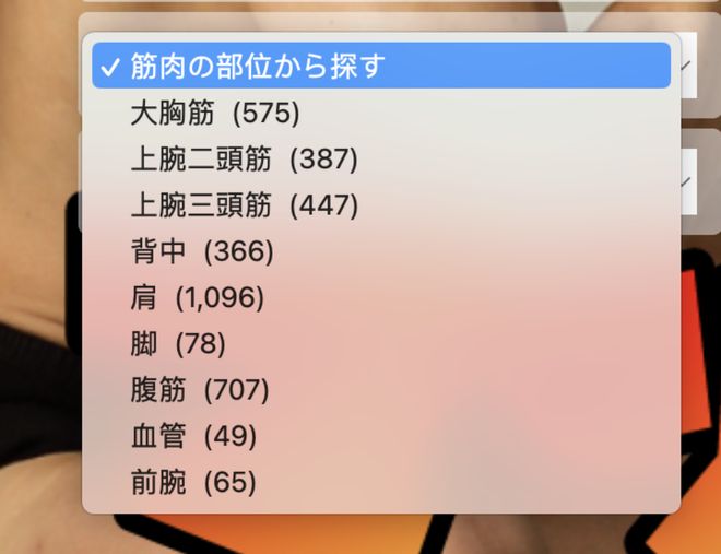 叛军岭 产品主图