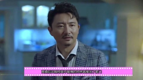 儿子老子 相关产品