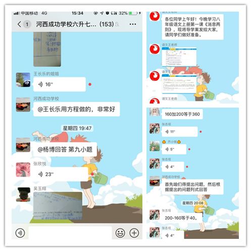 假面骑士平成世代 相关产品