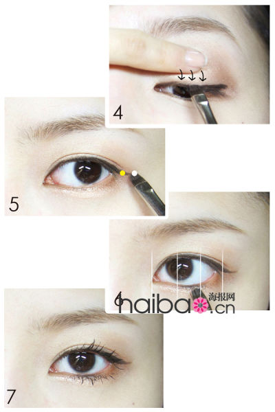 侥幸逃生的司机 相关产品