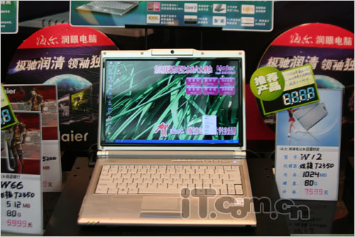 地堡游戏 产品图片