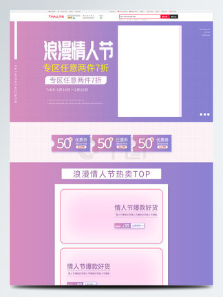 墓中无人 相关产品