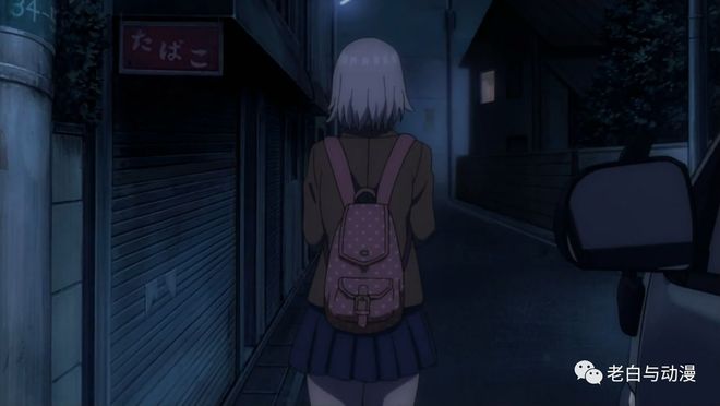 东京攻略（原声版）